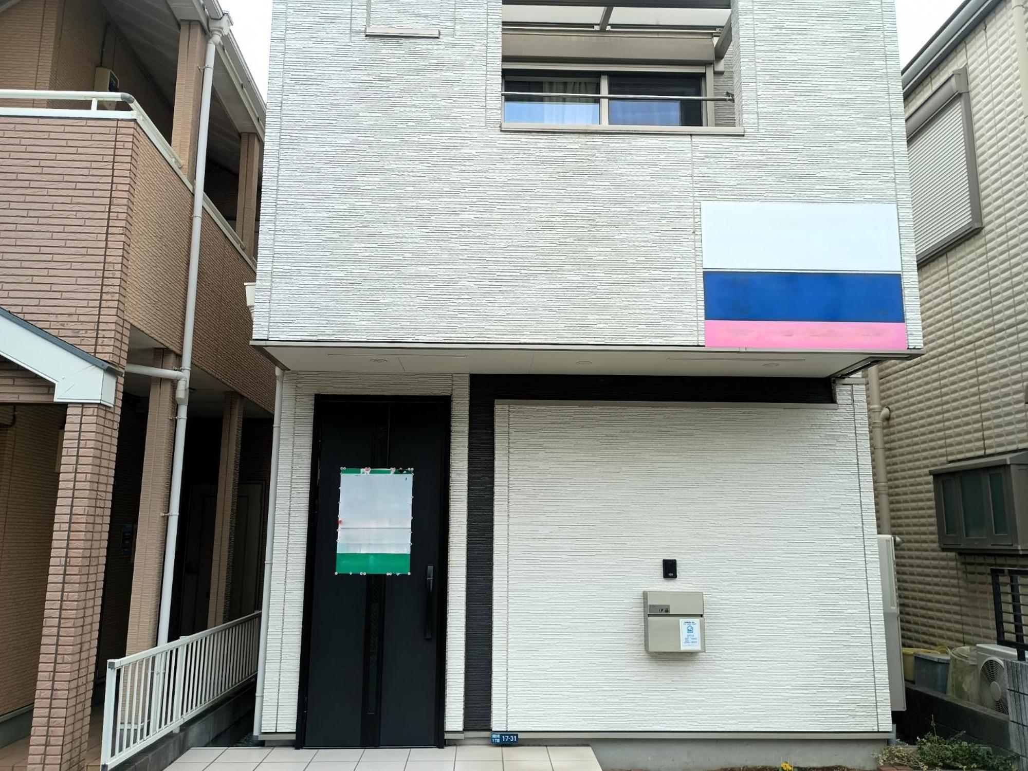 Casa de hóspedes N